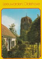 LEEUWARDEN Oldehove, Verzenden, 1980 tot heden, Ongelopen, Friesland