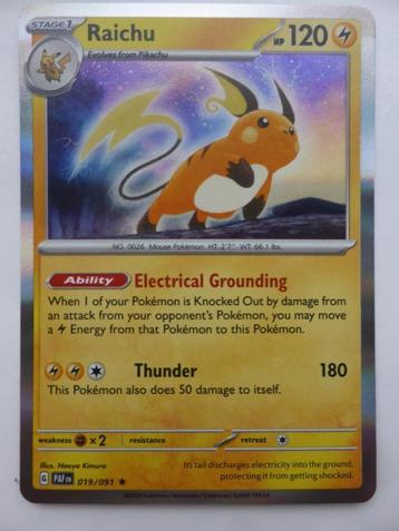  Raichu 019/091 (PE)  beschikbaar voor biedingen