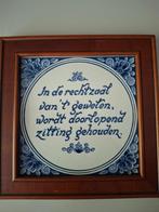 In de rechtszaal van het geweten, wordt doorlopend zitting g, Antiek en Kunst, Antiek | Wandborden en Tegels, Ophalen