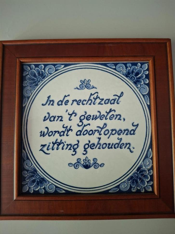 In de rechtszaal van het geweten, wordt doorlopend zitting g, Antiek en Kunst, Antiek | Wandborden en Tegels, Ophalen