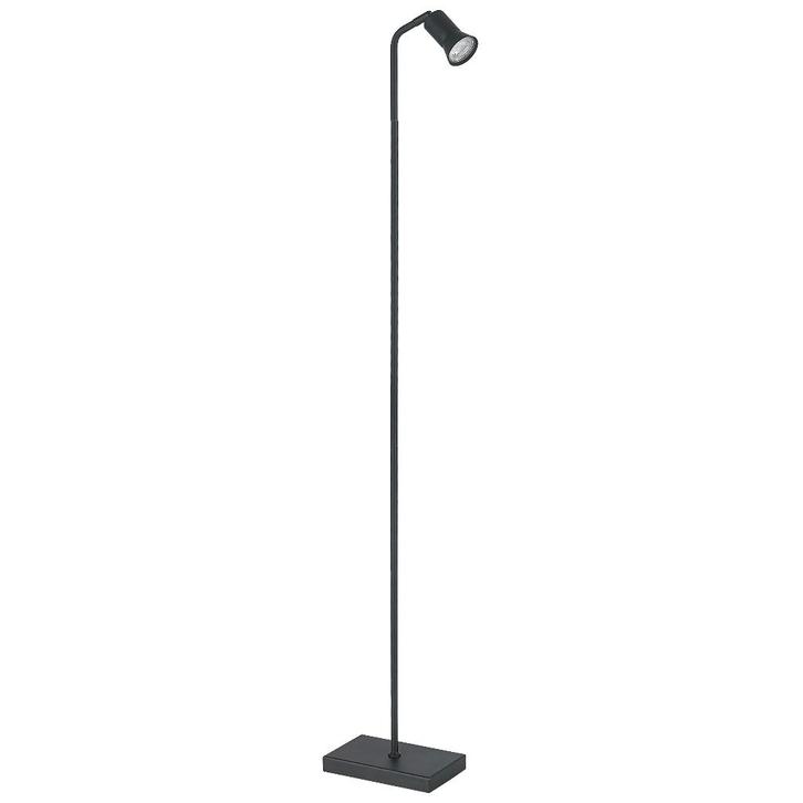 KARWEI vloerlamp Mic – zwart, nieuw in doos, Huis en Inrichting, Lampen | Vloerlampen, Zo goed als nieuw, 150 tot 200 cm, Metaal