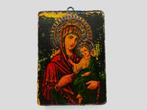Icoon Maria en Jezus met aureool in reliëf, Antiek en Kunst, Antiek | Religie, Ophalen of Verzenden