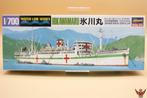 ROWASP | Hasegawa 1/700 Japanese Special Hospital Hikawamaru, Hasegawa, 1:200 of kleiner, Nieuw, Hasegawa