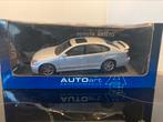 Toyota Aristo v300 Vertex Autoart, Ophalen of Verzenden, Nieuw, Auto, Autoart