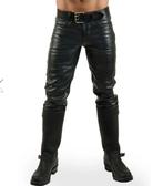 GEZOCHT leather jeans maat 33 Mister B (MrB ) of Rob, Kleding | Heren, Overige Herenkleding, Ophalen of Verzenden, Zo goed als nieuw