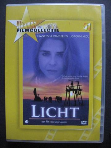 Licht beschikbaar voor biedingen