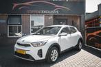Kia STONIC EDITION 7, Voorwielaandrijving, Gebruikt, Wit, Bedrijf