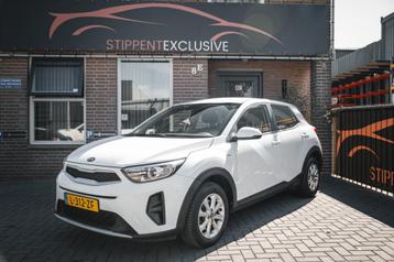 Kia STONIC EDITION 7  beschikbaar voor biedingen