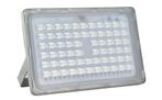 LED Buitenlamp 200W tuinlamp stalverlichting erfverlichting, Nieuw, Overige typen, Netvoeding, Waterbestendig