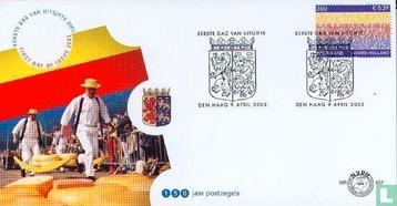 FDC E457 Provinciezegel Noord Holland 2002 NL onbeschreven
 beschikbaar voor biedingen