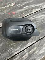 Shimano steps E5000, Ophalen of Verzenden, Zo goed als nieuw, Algemeen