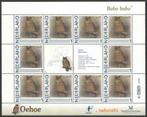 Postzegels Vogels in Nederland: Oehoe, Ophalen of Verzenden, Na 1940, Postfris