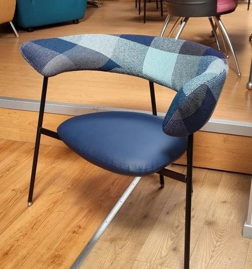 Leolux Divi Divi fauteuil refurbished - nieuwe stof en leer, Huis en Inrichting, Fauteuils, Nieuw, Leer, Metaal, Stof, 50 tot 75 cm