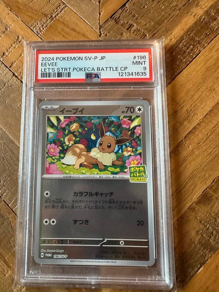 Eevee Scarlet Violet Promo Japans PSA 9, Hobby en Vrije tijd, Verzamelkaartspellen | Pokémon, Zo goed als nieuw, Losse kaart, Ophalen of Verzenden
