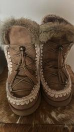 MOU boots beige, Meisje, Laarsjes, Nieuw, Ophalen of Verzenden