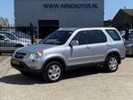 Honda CR-V 2.0i 4X4 150 PK ES, AIRCO, 1E EIGENAAR, 4X ELEK-R, Auto's, Honda, 1998 cc, Zwart, 4 cilinders, 150 pk