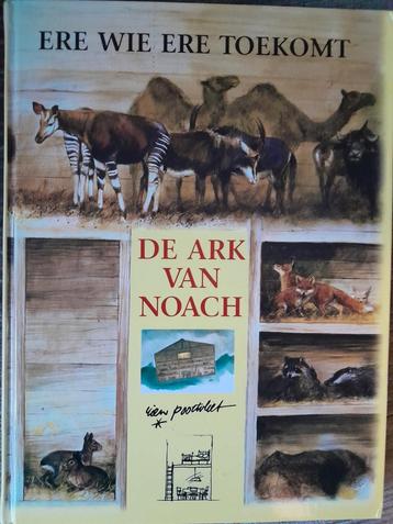 Rien Poortvliet - De ark van Noach beschikbaar voor biedingen