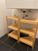 2x RÅGRUND Wastafelrek - Bamboe - Zo goed als nieuw, Ophalen, Zo goed als nieuw