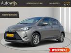 Toyota Yaris 1.5 Hybrid Design Sport|AUT|Goed onderhouden|Xe, Gebruikt, 4 cilinders, Bedrijf, 48 €/maand