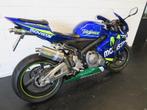 Honda CBR 600 RR ORIGINEEL ARROW (bj 2005), Motoren, Motoren | Honda, Bedrijf, Toermotor