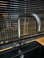 IKEA Kraan Gamlesjön, Huis en Inrichting, Keuken | Keukenelementen, Ophalen, Minder dan 50 cm, Zwart, Zo goed als nieuw