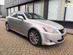 Lexus IS 250 Business, Auto's, Lexus, Achterwielaandrijving, Gebruikt, 1535 kg, Bedrijf