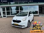Kia Venga 1.4 CVVT DynamicPLusLine | Fijne hoge instap | Arm, Auto's, Kia, Stof, Gebruikt, Euro 6, 4 cilinders