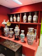 Grote Chinese vaas vloervaas, Huis en Inrichting, Woonaccessoires | Vazen, Ophalen, A, A, A