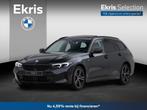 BMW 3 Serie Touring 330e | M-Sportpakket | Trekhaak | Ekris, Auto's, BMW, 1998 cc, Stof, 4 cilinders, Met garantie (alle)