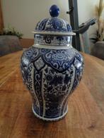 grote Delftse vintage gemberurn, Antiek en Kunst, Ophalen