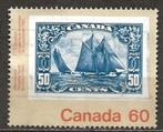 Canada 18, zegel op zegel schip, Verzenden, Noord-Amerika, Gestempeld