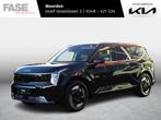 Kia EV9 Launch Edition 100 kWh | Voorraad | 7-Pers. | Adapt., Auto's, Kia, Nieuw, Te koop, 100 kWh, 2401 kg