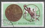 Hongarije 1965 - Yvert 1705 - Zomerspelen in Tokyo (ST), Verzenden, Gestempeld