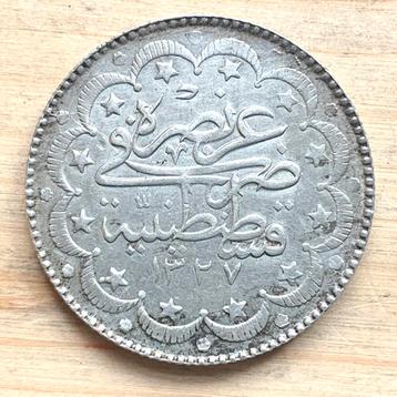 Ottomaanse Rijk 10 Kurus 1915 zilver beschikbaar voor biedingen