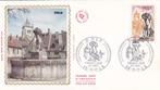 Frankrijk. FDC 3-7-1971.  Mi. 1757, Postzegels en Munten, Postzegels | Eerstedagenveloppen, Onbeschreven, Europa, Verzenden