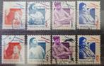NVPH 240-243 gestempeld (2x). Kinderzegels 1931., Verzenden, T/m 1940, Gestempeld