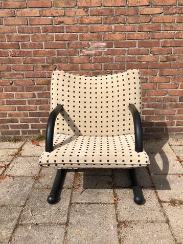 Vintage Design Arflex T-Line Lounge Chair
