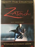 Zatoichi (QFC), Vanaf 16 jaar, Ophalen of Verzenden, Zo goed als nieuw, Overige gebieden