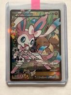Sylveon EX RC32 - Radiant Collection, Hobby en Vrije tijd, Verzamelkaartspellen | Pokémon, Ophalen, Zo goed als nieuw, Losse kaart