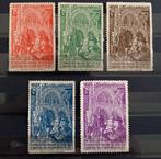 Sluitzegels Den Bosch 1913, Postzegels en Munten, Verzenden, T/m 1940, Gestempeld