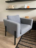 IKEA Koarp Fauteuil donkergrijs - Goede staat!, Huis en Inrichting, Fauteuils, Ophalen, Gebruikt, Ikea Koarp, 75 tot 100 cm