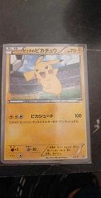 Pikachu Japanse promo, Ophalen of Verzenden, Zo goed als nieuw, Losse kaart