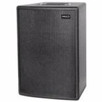 BST-ERX10 Passieve 10 inch 2-weg Luidspreker 300 Watt, Overige merken, ., Overige typen, Nieuw