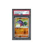 Pokemon Radiant Hawlucha Battle Region s9a #043 PSA 10, Verzenden, Zo goed als nieuw, Losse kaart, Foil