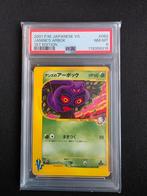 Janine's Arbok 1st Edition PSA 8 #062, Ophalen of Verzenden, Zo goed als nieuw, Losse kaart