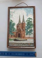 Delft Oostpoort Cloisonne-tegel Porceleyne Fles, Antiek en Kunst, Ophalen of Verzenden