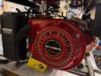 Generator, Ophalen of Verzenden, Zo goed als nieuw, Elektromotor