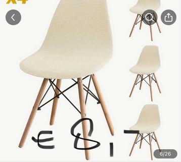 Nieuwe Stoelhoezen beige 4 stuks beschikbaar voor biedingen