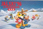 6x JAL ski kaarten Mickey Mouse, Ophalen of Verzenden, Zo goed als nieuw, Kaart, Foto of Prent