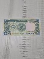 Soedan 1 Pond 1987 Biljet UNC, Ophalen of Verzenden, Overige landen, Los biljet